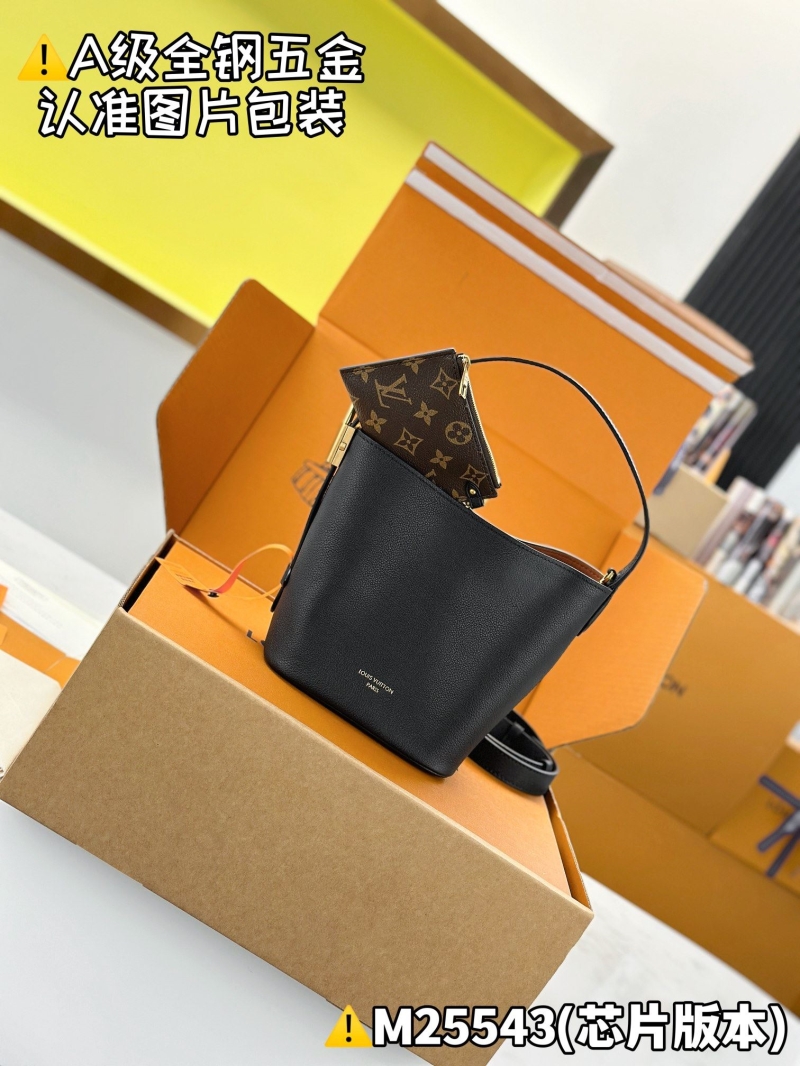 LV Bucket Bags